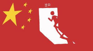 EKSODUS CHINA: Jumlah orang dari China yang mencari suaka di seluruh dunia dalam dekade terakhir, menurut PBB