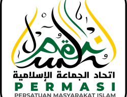 Penetapan 1 Syawal 1444 H/2023M, Persatuan Masyarakat Islam ( PERMASI ) Kota Tanjungbalai Tetap Harus Menjaga Toleransi.